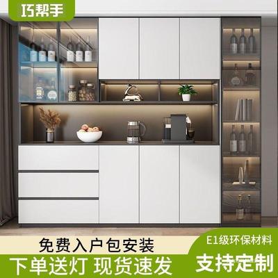 餐边柜高用柜一体靠墙代简约奢客现厅餐厅家茶水酒80847柜轻收纳