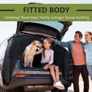 深圳工厂差异化开发罩客267制汽车蚊防防虫纱汽车窗尾遮光纱罩磁