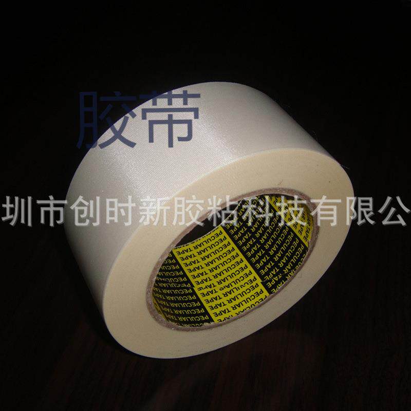 醋黑色酸胶布电器维829液晶屏绝缘耐温高修屏线排线汽车线束固定