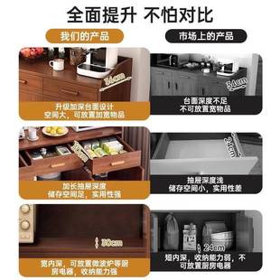 实体木厅餐边BDN柜靠墙一储物柜20小25新款 简约茶 餐柜客户型美式