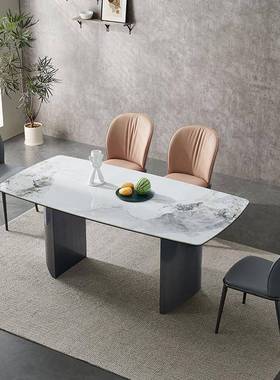 C205式极简H岩餐桌38261椅轻奢复合餐台奶油风休闲意桌不板锈钢吃