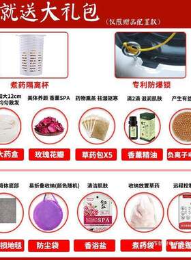 汗蒸蒸箱家用全桑拿房单无品牌/身人成人满月发汗浴箱蒸汽非袋熏