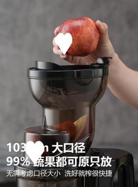 全自动榨商用榨分离渣汁原汁机汁器果汁TYA蔬家用汁机