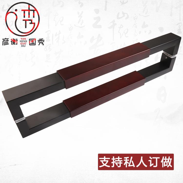 现代简约玻璃门拉手原木实木拉手不锈钢推拉门木门把手黑色门拉手