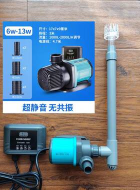 配件过滤器带水泵吸头浮子器鱼油膜DGC旋膜转水族去面套装油缸鱼