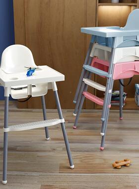 饭店宝餐椅宝功能儿童餐椅婴儿吃子饭多椅餐桌便携式家84975用bb