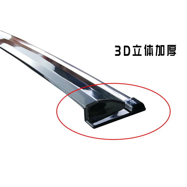 汽车晴雨挡专用于零跑C11配件原装不锈钢车身亮条改装用品车窗雨