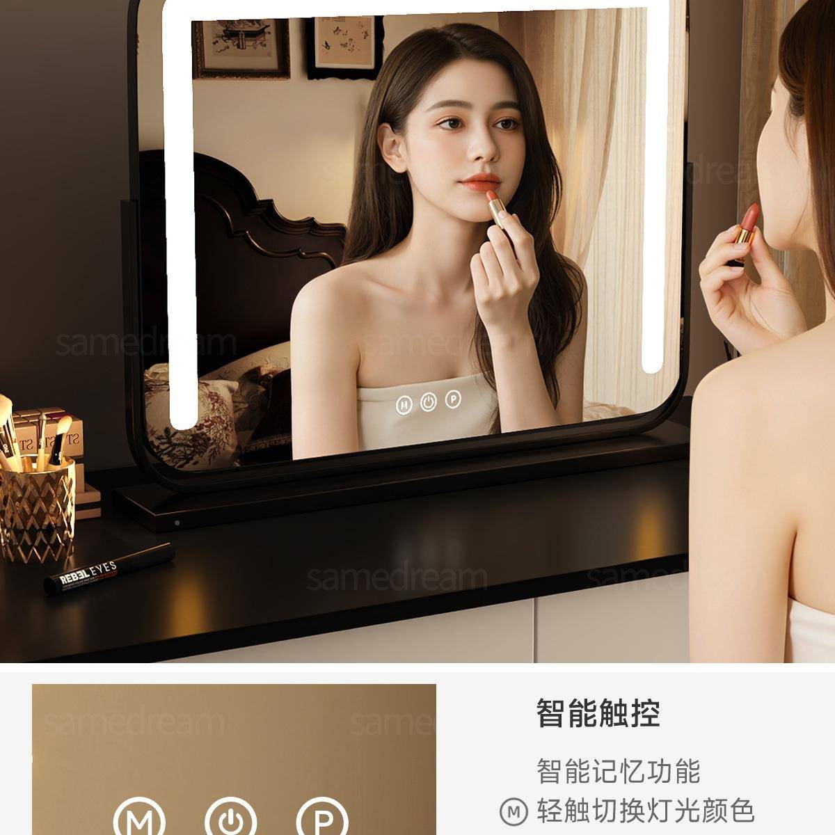 化妆镜子带灯台式QHJ桌l面ed能可镜家用大号旋转智能带灯梳妆智台