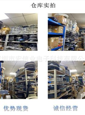 EN5322QQ专业电管理FN-24QOS直流板安装可源调2IA输出降压