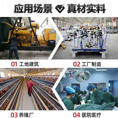 15W柴油发K电机组机全自动永磁0全铜无刷工厂矿山MHK户外发电组