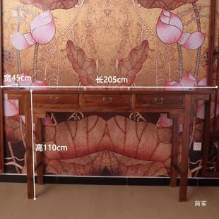 佛台供台桌家用香佛案玄关经济958型神台中条案仿古式实木台供桌