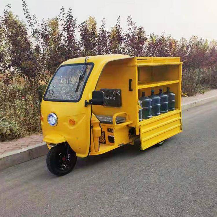 送水三轮车小型农用运输半棚三轮车设备水桶载货车厂家