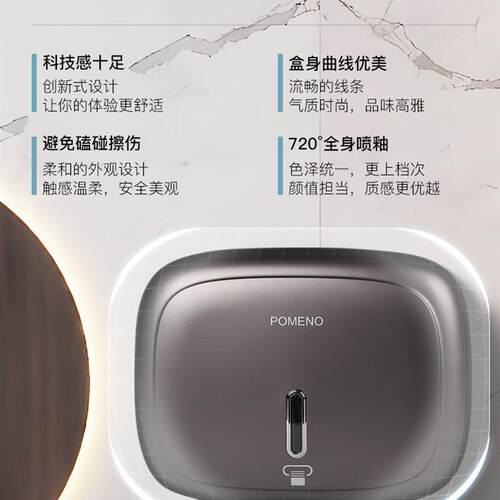 新款擦手家盒免打孔壁LEE挂式商用卫生间抽纸巾用纸厨房盒吸油纸