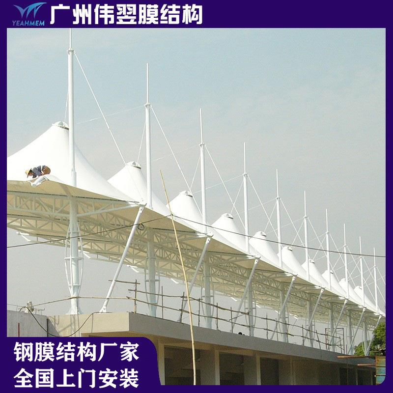 体育球运动场看台膜结D构学校场结构PV膜F膜结构张拉WY-PVDF-膜遮