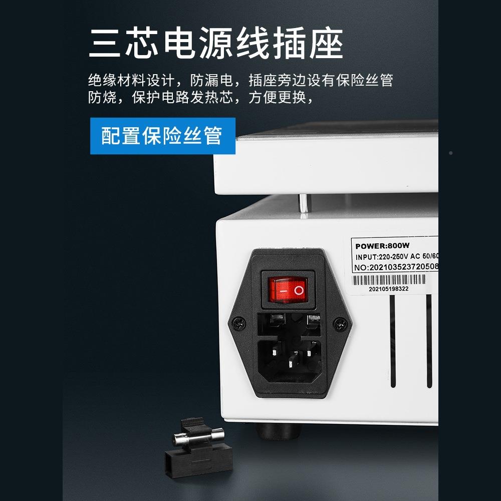 邦远数显加热恒温可调温手热机维电板预热台LED修灯珠预DSO热平台