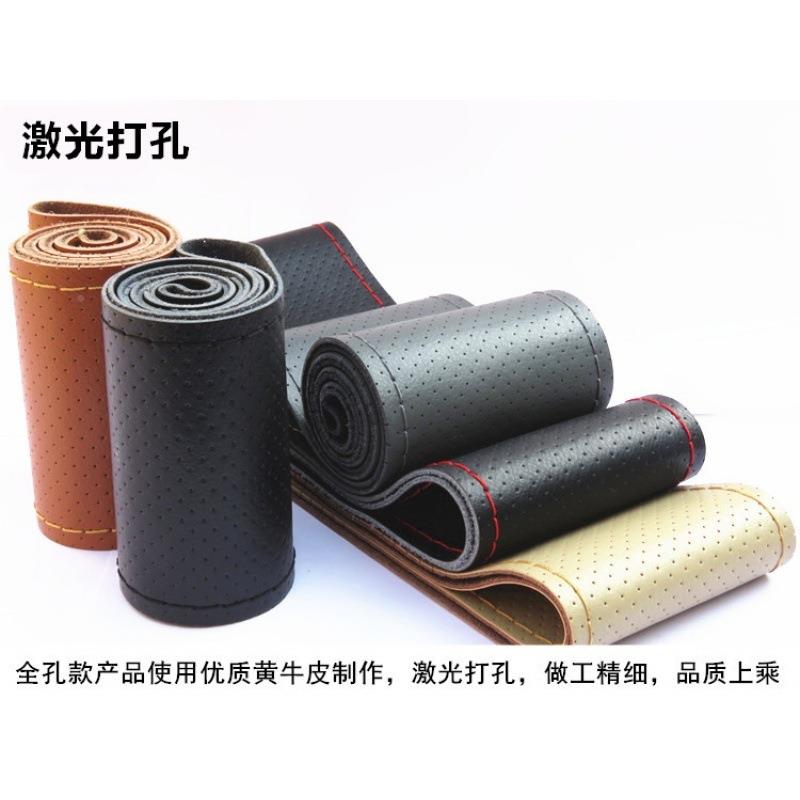 新货车用品陕14259汽德龙M3000X300F用3000专运动全包手缝0方向盘