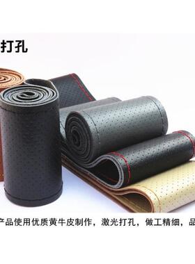 新货车用品陕14259汽德龙M3000X300F用3000专运动全包手缝0方向盘