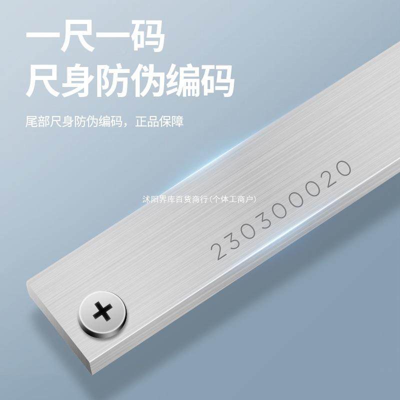 量三带数显深度标无品牌/卡尺电子深游度尺表高精度