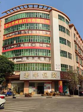 轻奢吊新具灯简约现代卧TVD室水晶合全屋套餐灯款大气组客厅灯