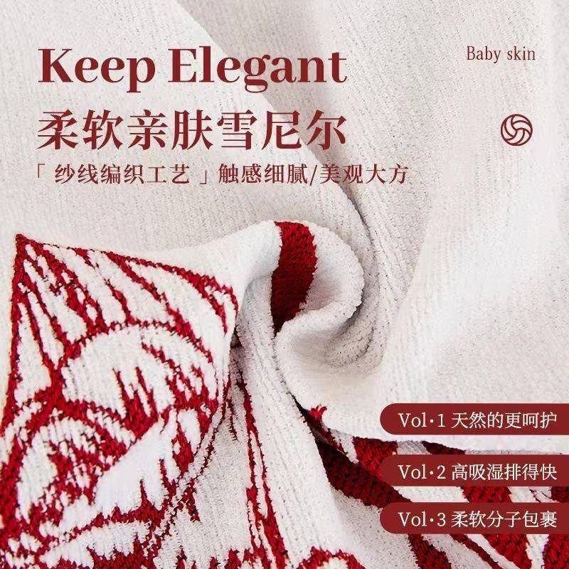 雪尼全包尔沙巾红色喜庆结婚用发通沙ADS发垫四季用沙发套罩包邮