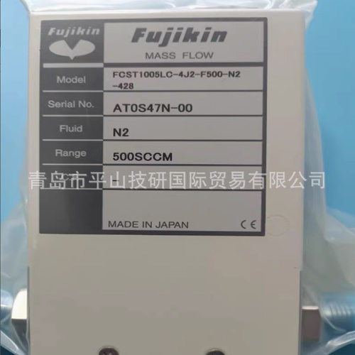 FUJIKIN富士金FCST1200MAC-6J3-F100L-N2-U大流量金属密封流量计