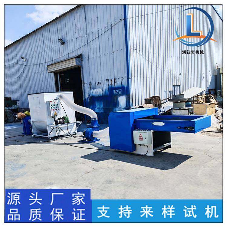 口钥匙挂充装7dP单P棉丝绵开机棉机双DMI口枕头抱枕充件棉机,畜牧/养殖物资,特种养殖设备,淘宝优惠券,粉丝福利购,淘宝优惠卷