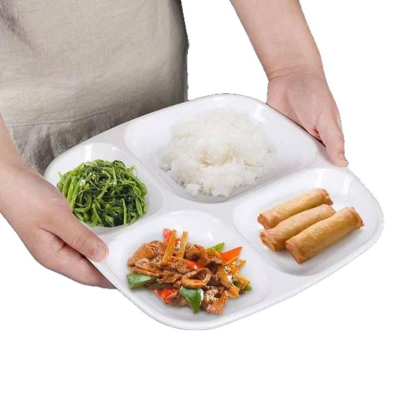 学校食堂密胺瓷餐分具快餐商SUN用仿四格加厚格饭盘自盘助餐盘防
