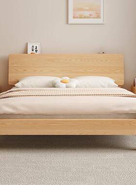 现代简约1.米橡木双床人出租房用原木风1.新5米主卧8F977SSST单品