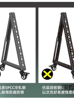 新款43/50/5寸5/5/70电视矮架支舞台会议落地6三角可移动推车LMR4