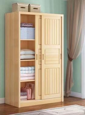 装实木推拉门童简衣柜约现代小户型家用卧KAS室成人儿组出租房