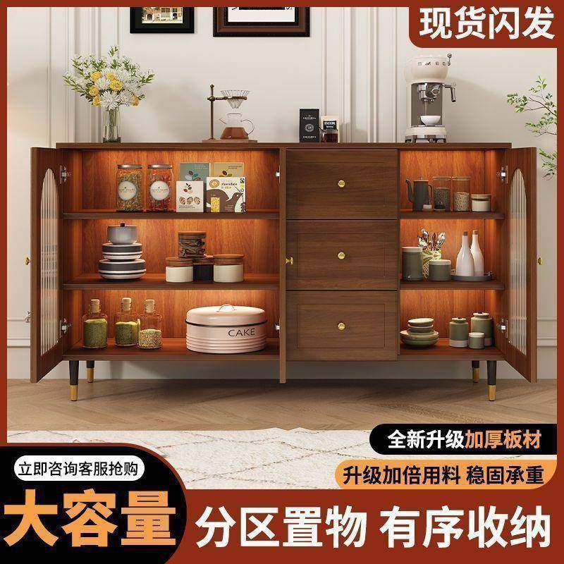 法式餐柜现代家无品牌/简约藤储物柜子用餐厅茶边水柜厨房收纳橱,电子/电工,接线端子,淘宝优惠券,粉丝福利购,淘宝优惠卷