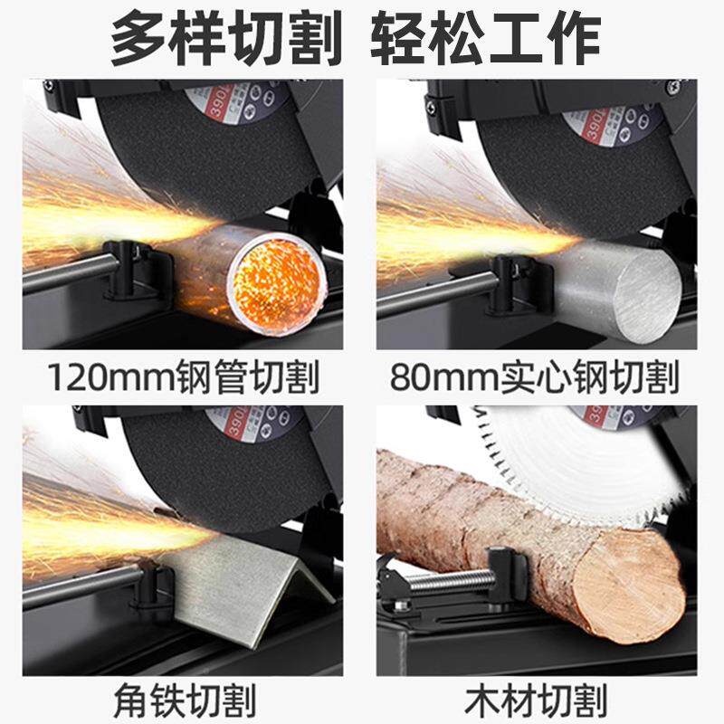 355切大功型率无品牌/材割机台式工业钢材木工金属202V多功能小型