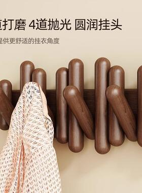 实LBX木钢琴键挂服衣架家用室壁挂式衣卧帽架玄关墙上衣挂架2025