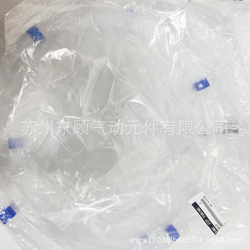 SBK耐高温管T2H045N-10气0TH0604N-100HTH0806N-100T1075N-100