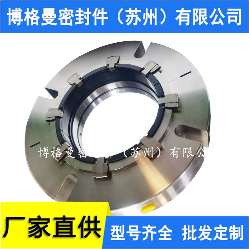 442/M剖分式机械密封量大价优