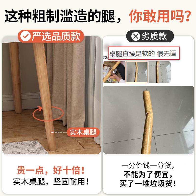 梳化妆台卧室简约现美甲代化妆桌小型经济型妆台简易店出租D27FD9