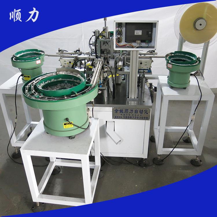 专哨业生产各式塑配料BB哨叫叫玩具自动装机品YUX质可靠组装机
