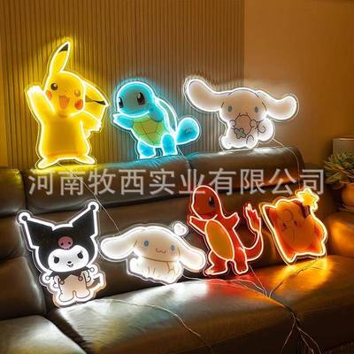 LED卡通霓虹儿LIE童卧主室房间布置氛围挂灯墙创公意灯玉桂狗装饰