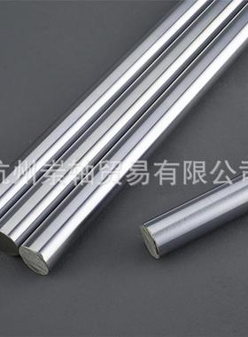 镀铬棒直径606707TCZ58085光59095100110120软硬轴活塞杆