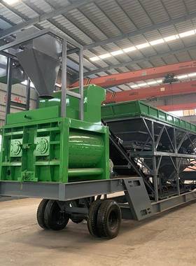 混凝土搅拌站三仓配料机HAA工程机械90型型120108免基础混搅凝土