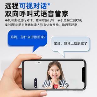 3视频对智能门锁密码 脸纹讲识别指锁人DF 锁家用防盗门电子锁工厂