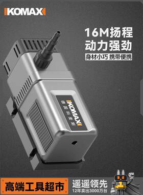 9P1E小水泵水钻抽水机泵家微型直流循环泵开切槽割OBY用机鱼缸迷