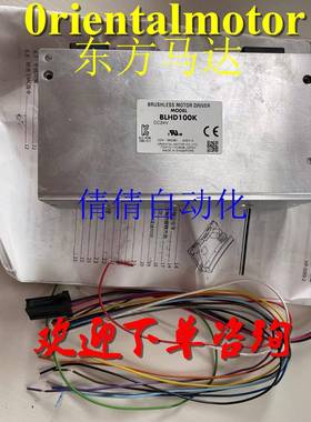 1855东方驱动器BLHD/AXH/015/30/5/100S/KAD/18/36/10/C/B/AD/-K
