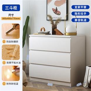 黑色斗柜家用卧室纳收柜五柜斗柜简现约代I抽屉多LEF层储物客厅
