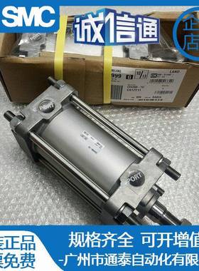 OBJSMC0原装MBB/0MDBB32/40-5-5-75-100-150-2002-25-300-Z标准气