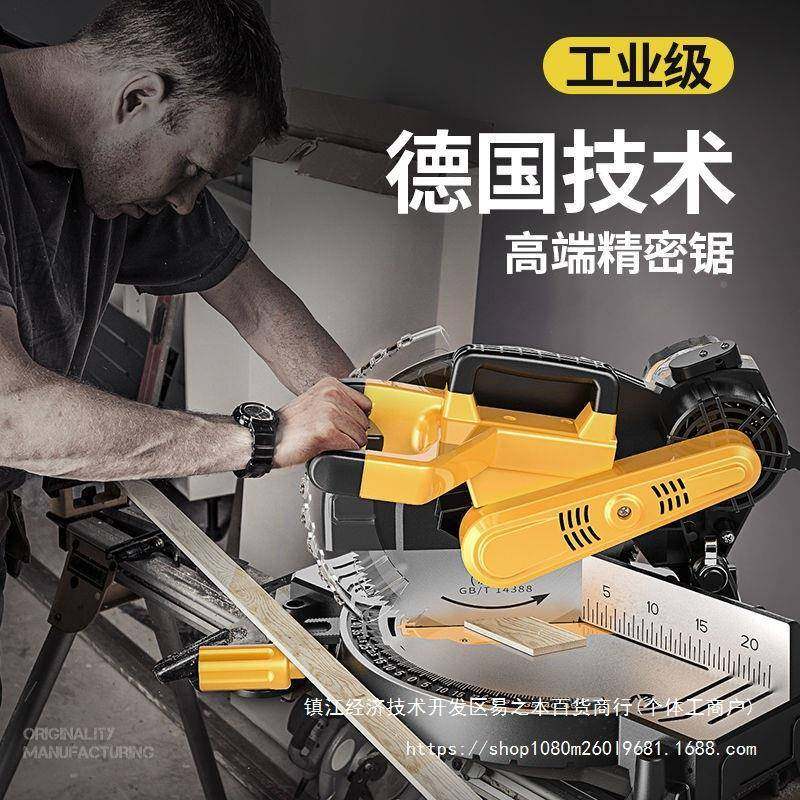 飞创精机密锯铝10ZAC寸1界2斜寸多功能切割机木材铝材切45度铝机