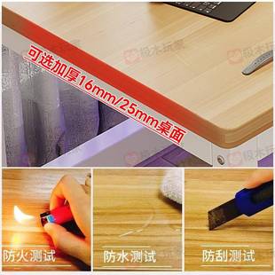 家用学习桌子简易书桌学卧室形生简约长方桌办公 见详情电脑桌台式