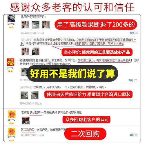 刹车油气更换工具汽车汽动制动565液抽油机加注换器泵壶管保工具