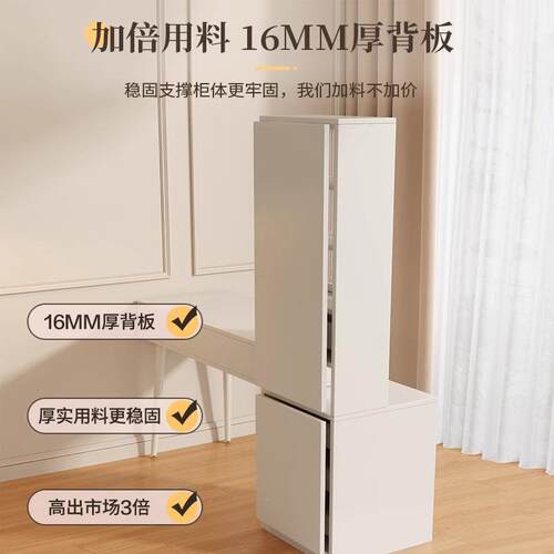 r实ZDH木梳妆台卧简约斗一体靠墙化i妆台书室桌床尾柜轻奢伸缩柜