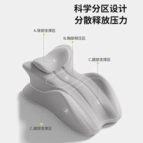 床上趴机睡头枕床躺睡枕玩腰手垫腿枕腰靠睡觉看JRY书暖腹加热敷